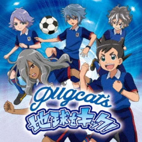 【CD】pugcats ／ 地球をキック!