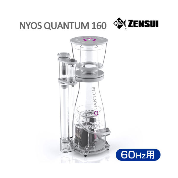 ゼンスイ ＮＹＯＳ　ＱＵＡＮＴＵＭ　160 4934743011244 1個（直送品）