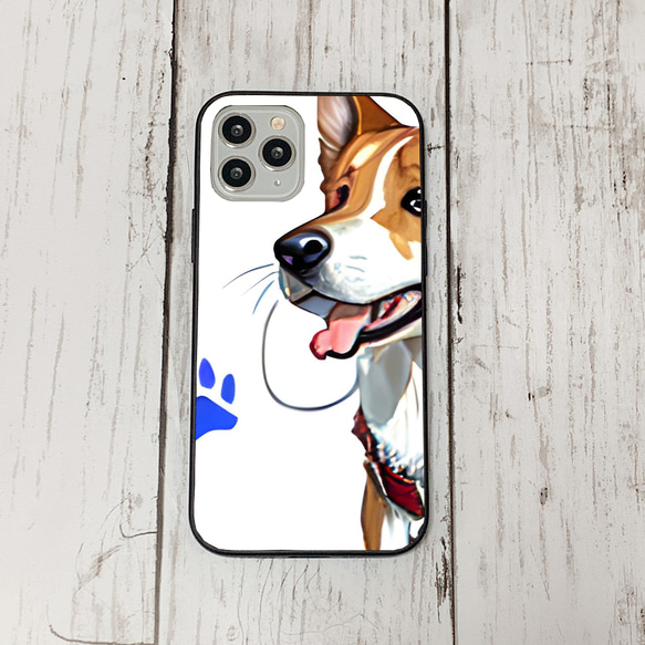 iphoneケース2-3-33 iphone 強化ガラス 犬・いぬ・ワンちゃん 箱13 かわいい アイフォン iface