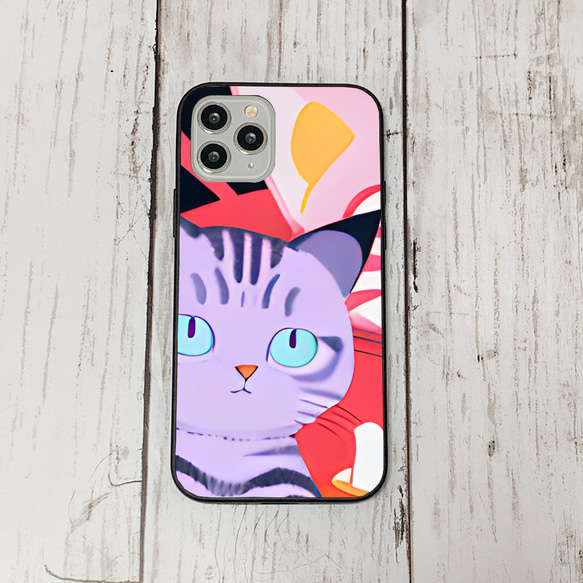 iphoneケース2-2-1 iphone 強化ガラス ねこ・猫・ネコ 箱4 かわいい アイフォン iface