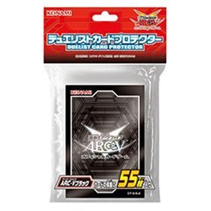 〔状態A-〕スリーブ『ARCVブラック2015』55枚入り【-】{-}《スリーブ》