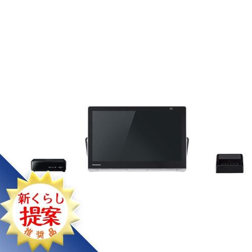 パナソニック UN-15L11-K ポータブル地上・BS・110度CSデジタルテレビ 15v型 ブラック UN15L11K