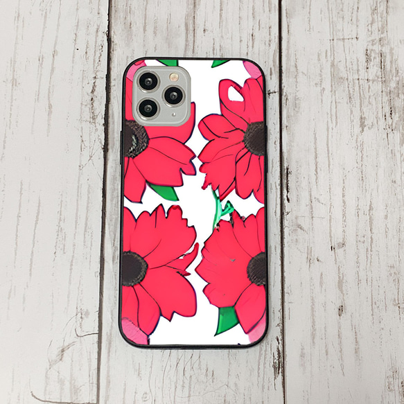 iphonecase6-4_20 iphone 強化ガラス お花(ic) アイフォン iface ケース