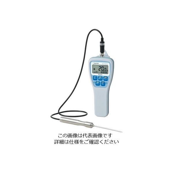 佐藤計量器製作所 防水型無線温度計/センサー付き(8078ー60) SK-270WP-B 1セット(1式)（直送品）