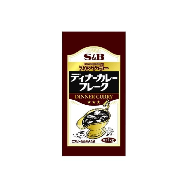 エスビー食品 「業務用」ディナーカレーフレーク 15871 1KG×5袋（直送品）