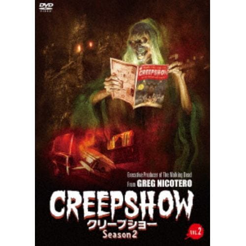 【DVD】クリープショー Season2 DVD VOL.2