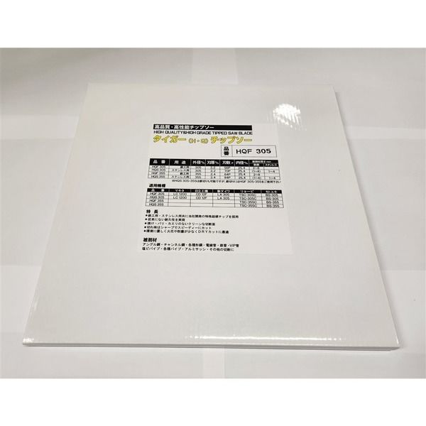 NT 鉄工用チップソー HQF305 1枚（直送品）