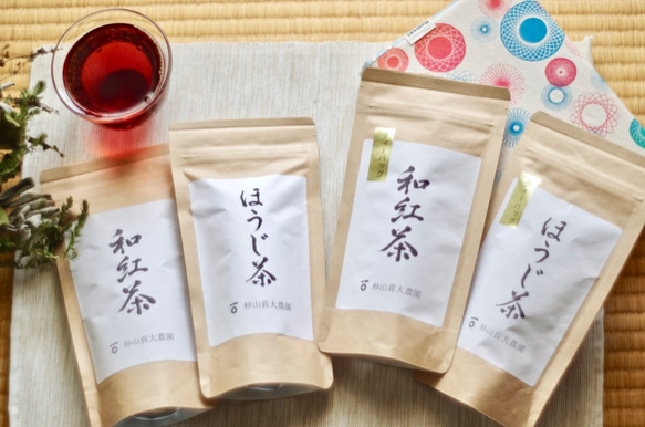 杉山貢大農園の和紅茶＆ほうじ茶のティーバッグ＆リーフのよくばりセット！