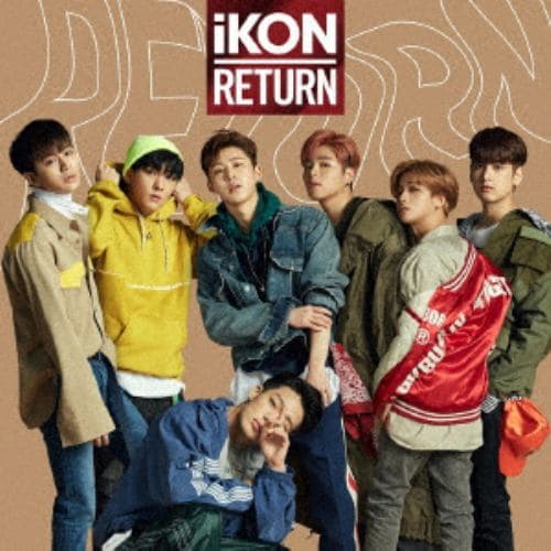 【CD】iKON ／ RETURN(DVD付)