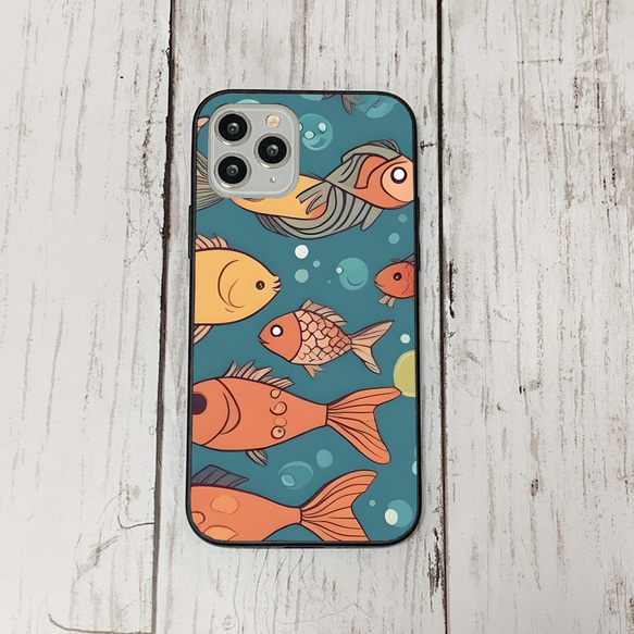 iphonecase32-2_4 iphone 強化ガラス お魚(ic) アイフォン iface ケース