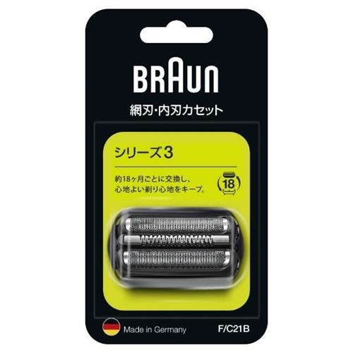 ブラウン SC8000 シェーバークリーナー 100mL