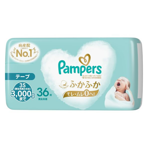 Ｐ＆Ｇ パンパース はじめての肌へのいちばん新生児用小さめ FC874PR