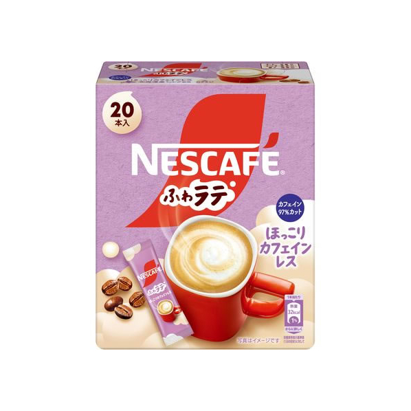 ネスレ ネスカフェ ふわラテ ほっこりカフェインレス 20P FC251PU-12579439