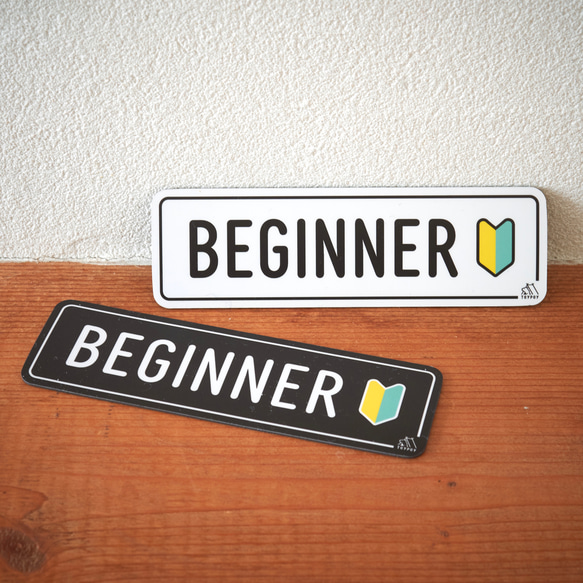 SIMPLE DESIGN マグネット【BEGINNER】