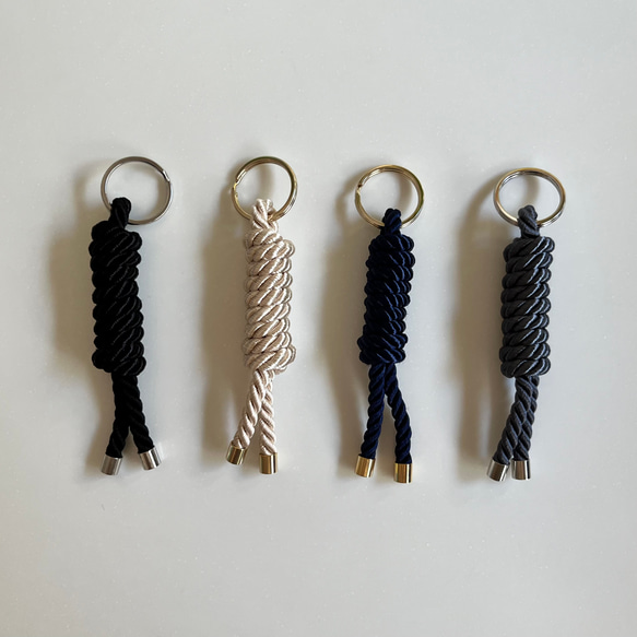 lineknot-keyring