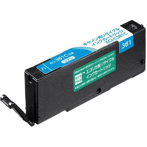 【推奨品】エコリカ ECI-C381C エコリカインク CANON BCI-381C リサイクル 標準容量 シアン ECIC381C