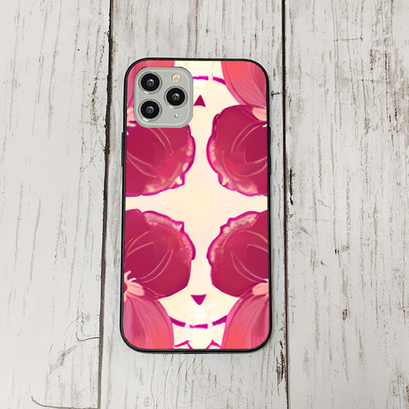 iphonecase1-7_48 iphone 強化ガラス お花(ic) アイフォン iface ケース