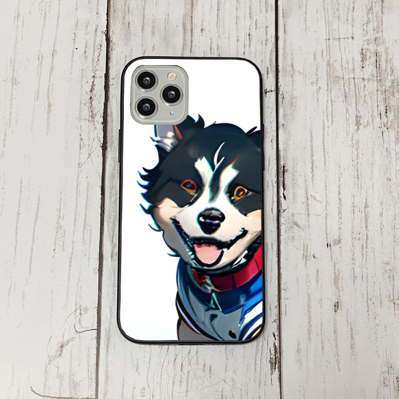 iphoneケース2-1-47 iphone 強化ガラス 犬・いぬ・ワンちゃん 箱7 かわいい アイフォン iface