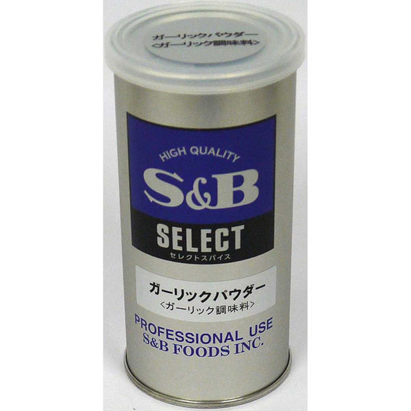 エスビー食品株式会社 セレクト　ガーリックパウダー＜ガーリック調味料＞　Ｓ缶 4901002890605 20個（直送品）