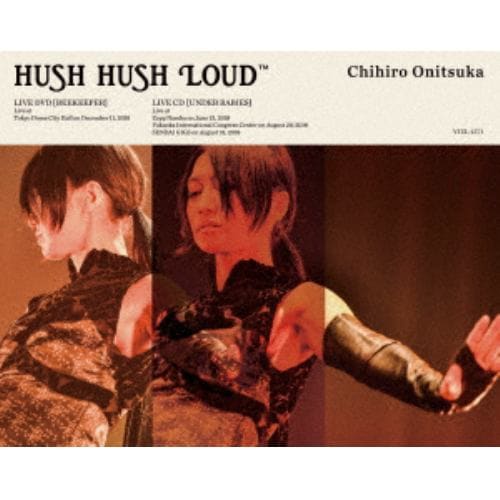 【DVD】 鬼束ちひろ ／ hush hush lond