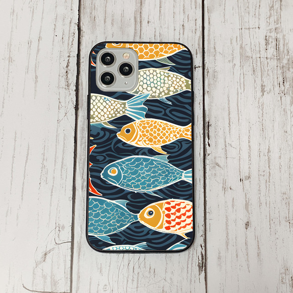 iphonecase29-7_40 iphone 強化ガラス お魚(ic) アイフォン iface ケース