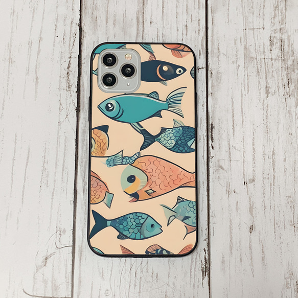 iphonecase32-6_38 iphone 強化ガラス お魚(ic) アイフォン iface ケース