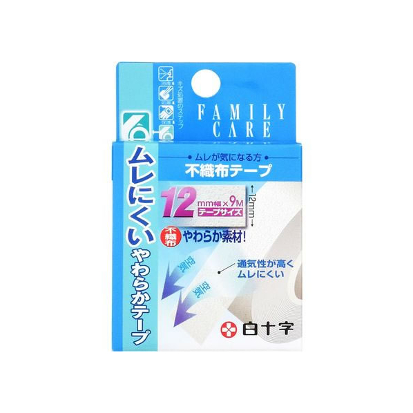 白十字 FC 不織布テープ 12mm幅×9m F927703