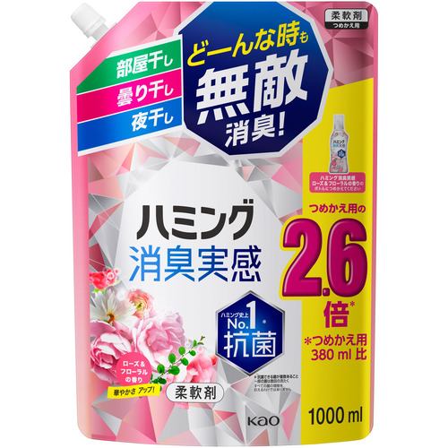 花王 HM消臭実感 ローズ&フローラル スパウト 1000ml