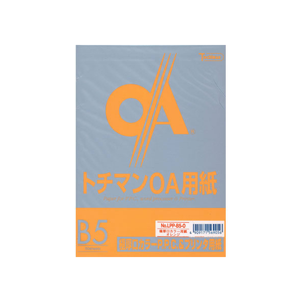 SAKAEテクニカルペーパー 極厚口カラーPPC B5 オレンジ 50枚×5冊 FC65108-LPP-B5-O