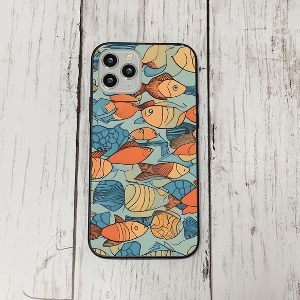 iphonecase33-6_41 iphone 強化ガラス お魚(ic) アイフォン iface ケース