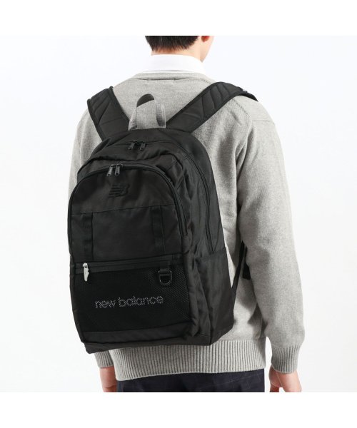 ニューバランス リュック 大容量 通学 new balance リュックサック 高校生 軽量 A4 30L PC 黒 DAYPACK LAB45696