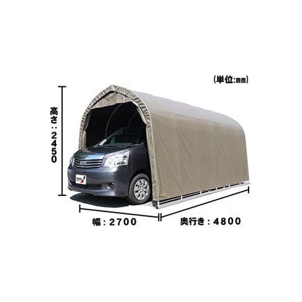 南榮工業 ミニバンタイプ用パイプ車庫（ベース式） 2748B