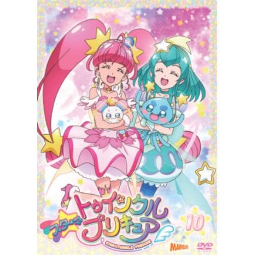 【DVD】 スター☆トゥインクルプリキュア vol.10