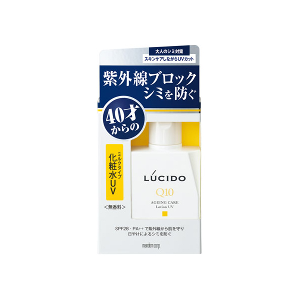 マンダム ルシード 薬用 UVブロック化粧水 100mL(医薬部外品) FC61887