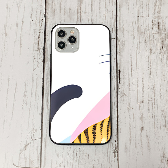 iphoneケース4-3-36 iphone 強化ガラス ねこ・猫・ネコ 箱2 かわいい アイフォン iface