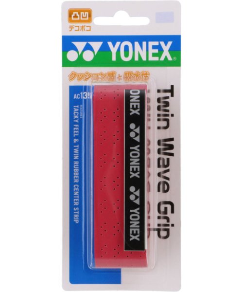 Yonex ヨネックス テニス ツインウェーブグリップ グリップテープ ぐりっぷ メッシュ