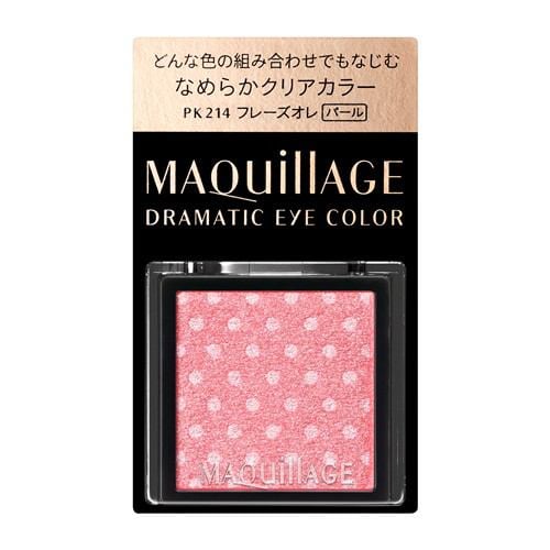 資生堂（SHISEIDO） マキアージュ ドラマティックアイカラー （パウダー） PK214 フレーズオレ（パール） フレーズオレ (1g)