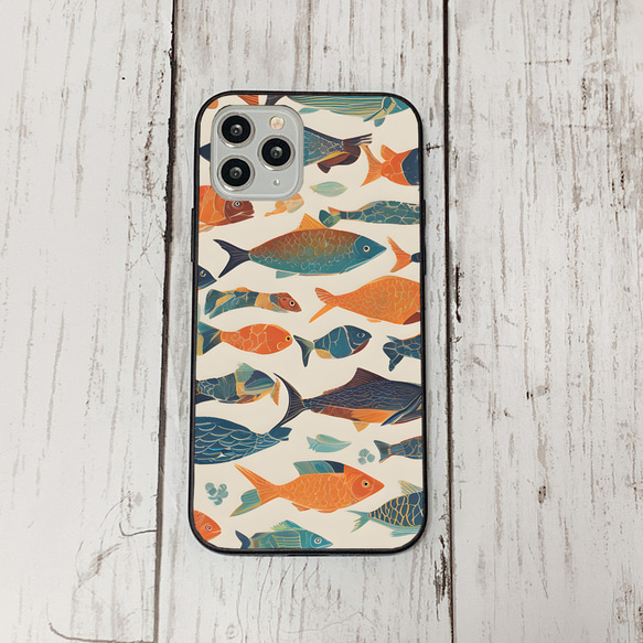 iphonecase33-2_26 iphone 強化ガラス お魚(ic) アイフォン iface ケース