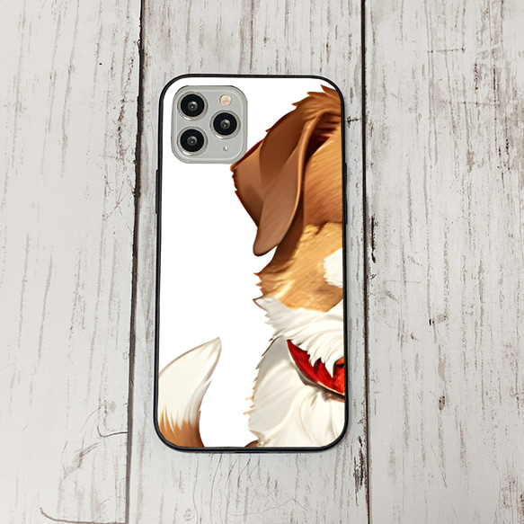 iphoneケース3-5-12 iphone 強化ガラス 犬・いぬ・ワンちゃん 箱11 かわいい アイフォン iface