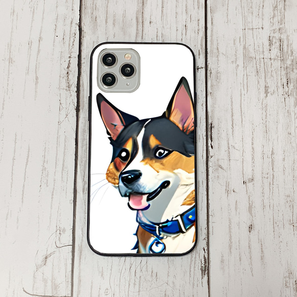 iphoneケース2-4-9 iphone 強化ガラス 犬・いぬ・ワンちゃん 箱12 かわいい アイフォン iface