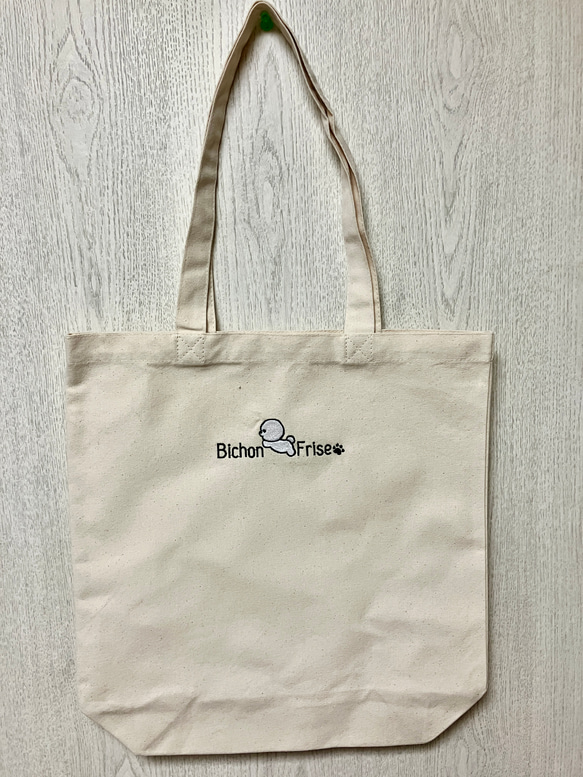 ビションフリーゼ ロゴ刺繍入りトートバッグ