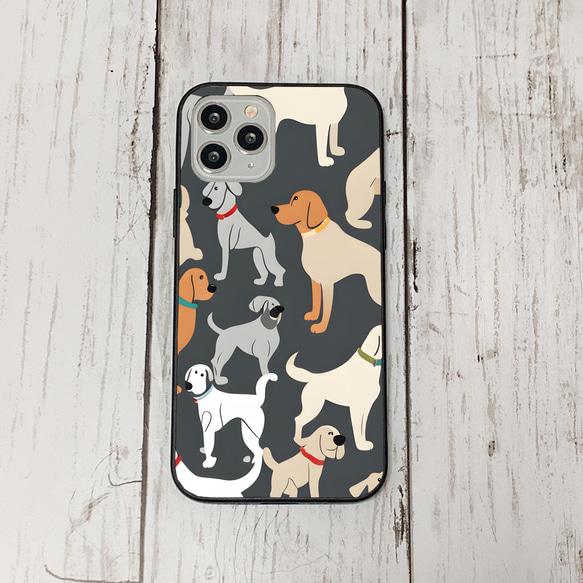 iphonecase27-5_7 iphone 強化ガラス 犬 わんちゃん(ic) アイフォン iface ケース