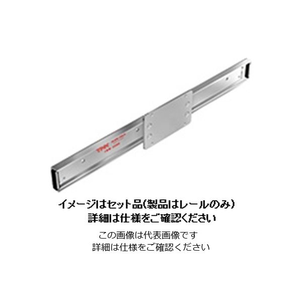 THK（ティーエイチケー）スライドパック 重荷重タイプ レールノミ FBW50110XR形 （RAIL ONLY）