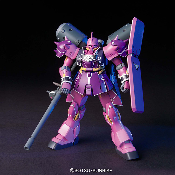 バンダイスピリッツ HGUC 1/144 ギラ・ズール(アンジェロ・ザウパー専用機) HGUC112ｷﾞﾗｽﾞ-ﾙｱﾝｼﾞｴﾛ