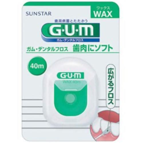 サンスター ガム(GUM) デンタルフロス ワックス 40m 【日用消耗品】