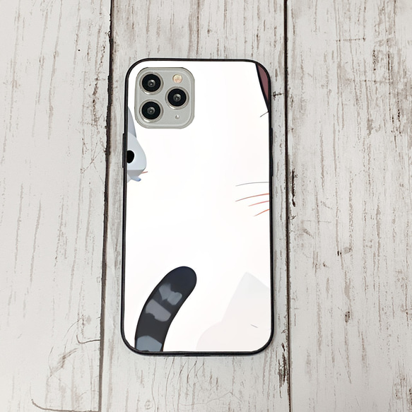 iphoneケース3-2-32 iphone 強化ガラス ねこ・猫・ネコ 箱2 かわいい アイフォン iface