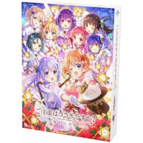 【BLU-R】ご注文はうさぎですか? BLOOM Blu-ray BOX