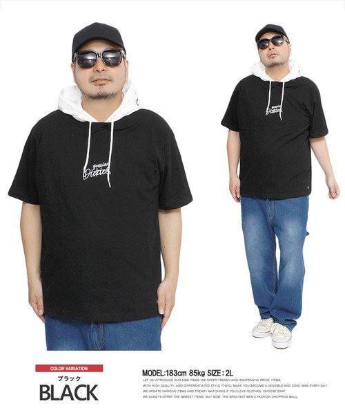 ジェニュイン ディッキーズ(GENUINE Dickies) 半袖 パーカー Tシャツ メンズ 大きいサイズ フェイクレイヤード ロゴ プリント カットソー 半