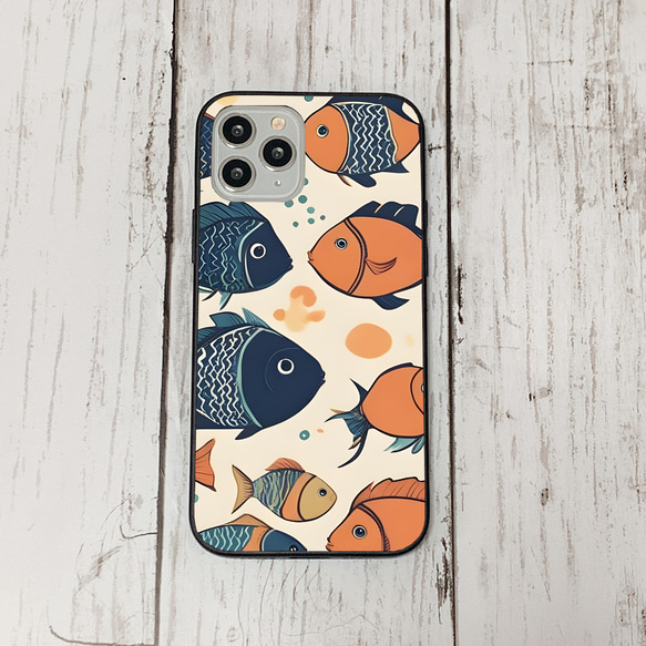 iphonecase31-4_20 iphone 強化ガラス お魚(ic) アイフォン iface ケース