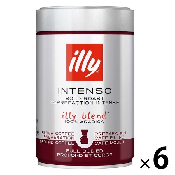 【コーヒー粉】illy（イリー）ブレンド ドリップ用粉